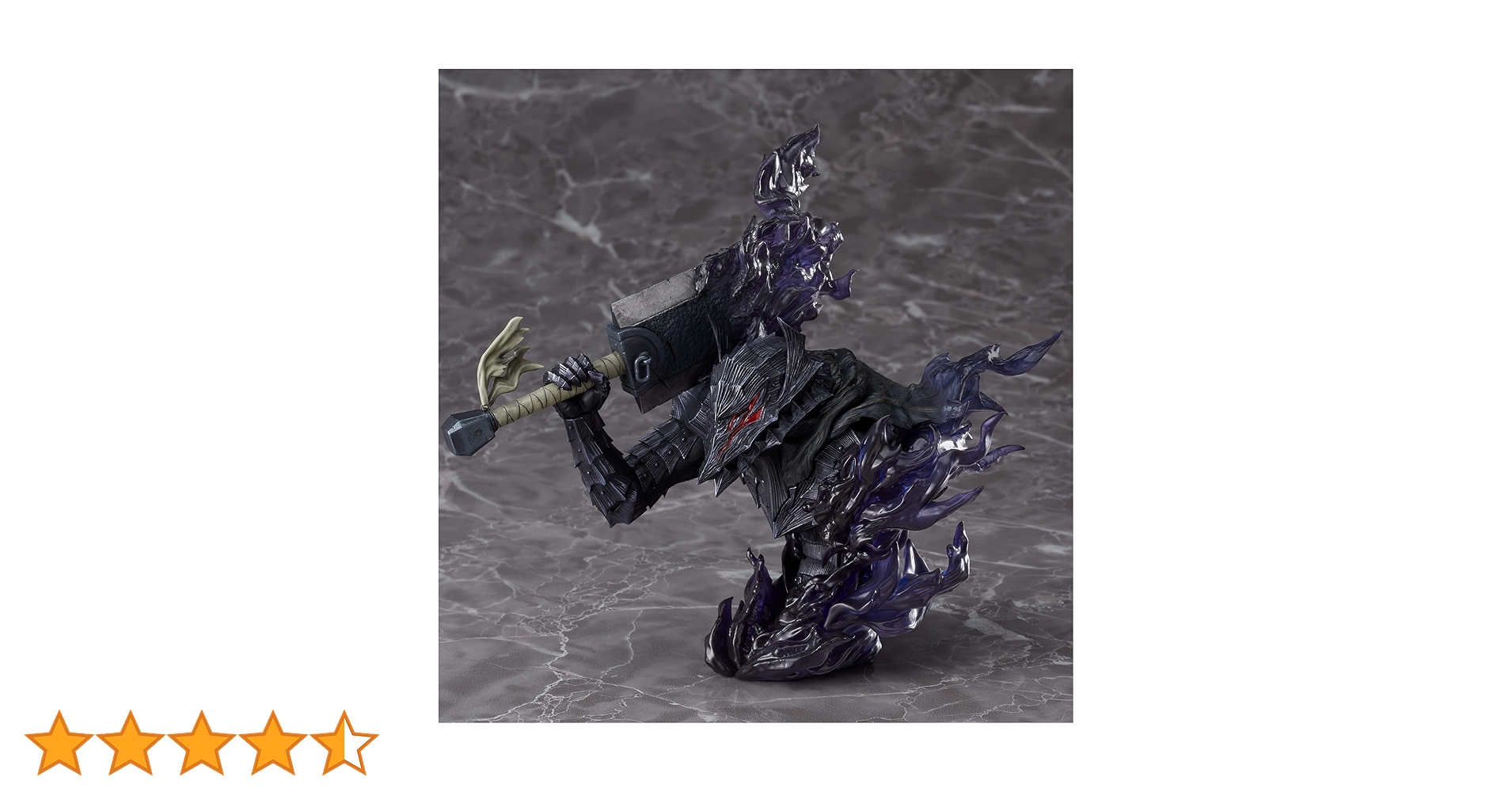 白泉社 ベルセルク42 ガッツ(狂戦士の甲冑)胸像フィギュア付き特